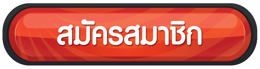 ทดลองเล่นสล็อต ฟรี-tgabet สล็อตทดลองเล่น ล่าสุด